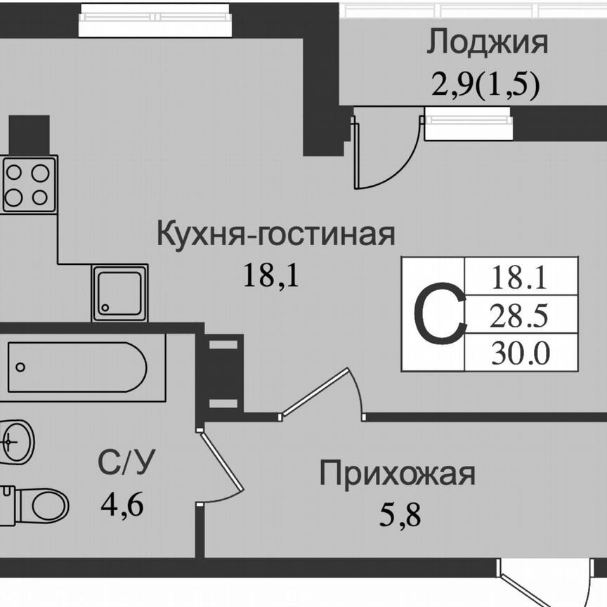 Квартира-студия, 31,6 м², 11/15 эт.