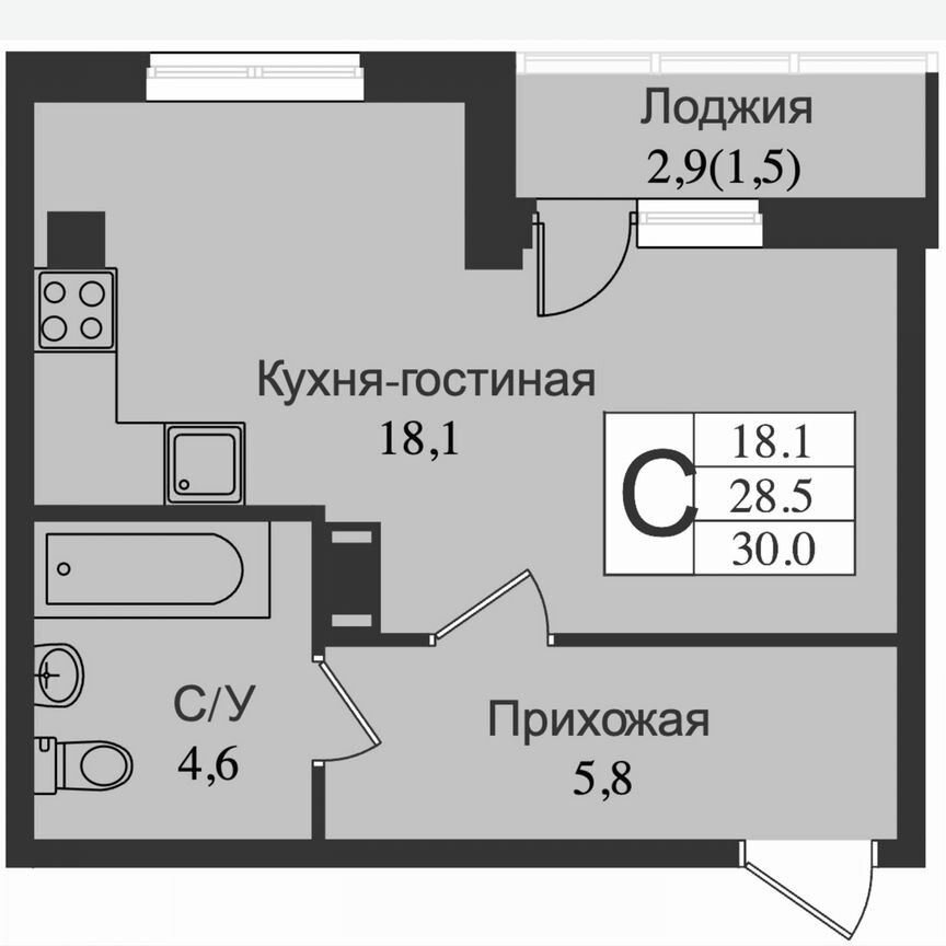 Квартира-студия, 31,7 м², 11/15 эт.
