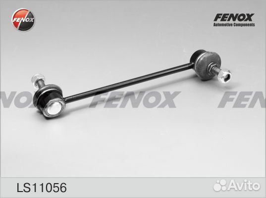 Тяга стабилизатора hyundai i20 08, ix20 10, kia ve