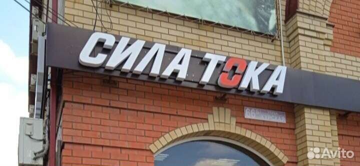 Акб для Газель 75ah/ доставка бесплатная