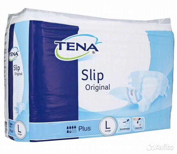 Памперсы для взрослых