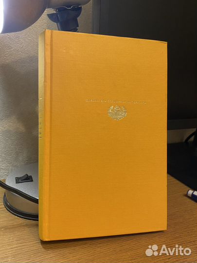 Василий Шукшин Повести Рассказы