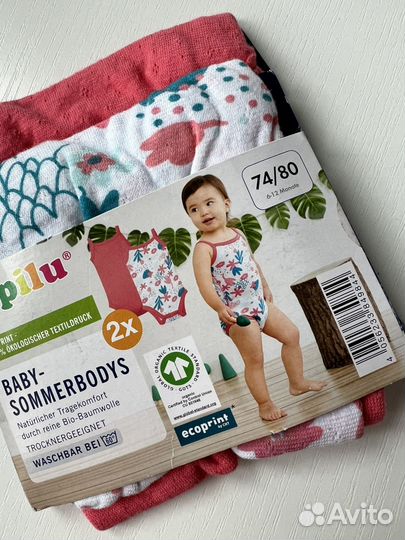Майка боди 2шт 74 80 размер