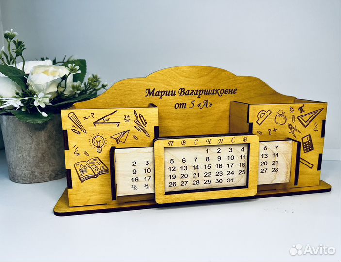 Органайзер настольный для канцелярии