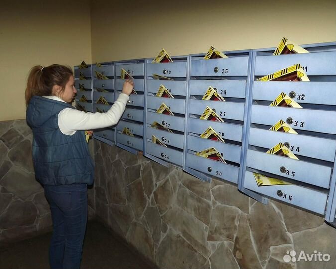 Промоутер почтальон