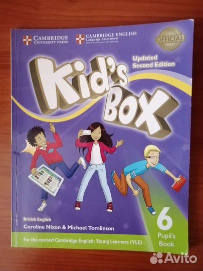 Учебник английского kid's box 6