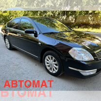 Nissan Teana 2.4 AT, 2007, 228 523 км, с пробегом, цена 849 000 руб.