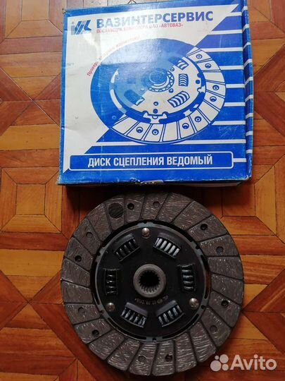 Диск сцепления ведомый 2106-1601130