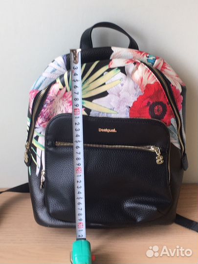 Рюкзак женский Desiqual