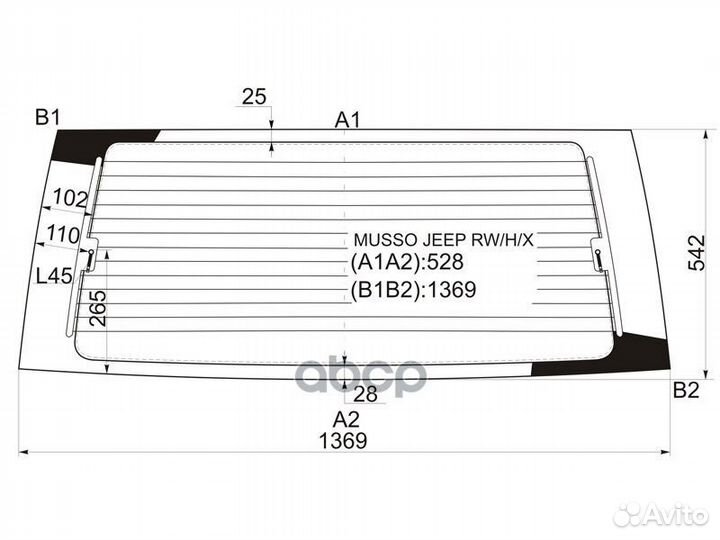 Стекло заднее с обогревом ssangyong musso 93-05