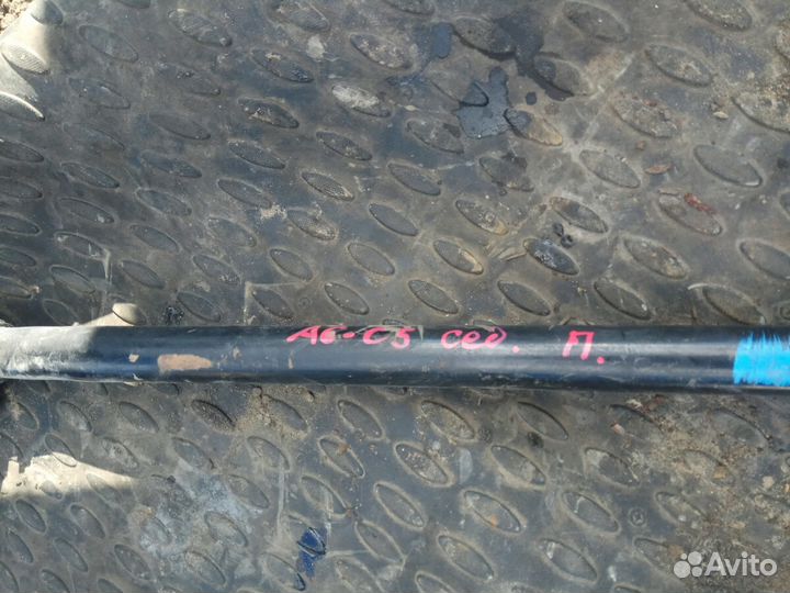 Стабилизатор передний Ауди А6 С5 Audi