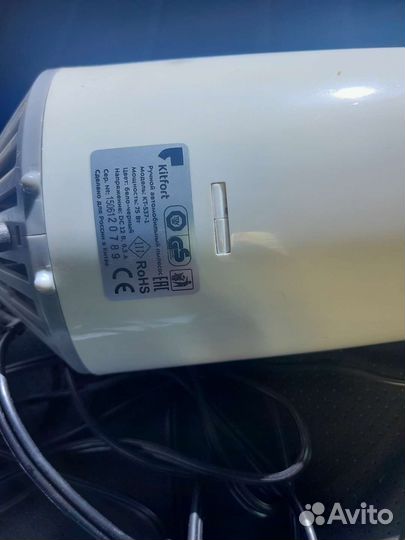 Пылисос от прикуривателя