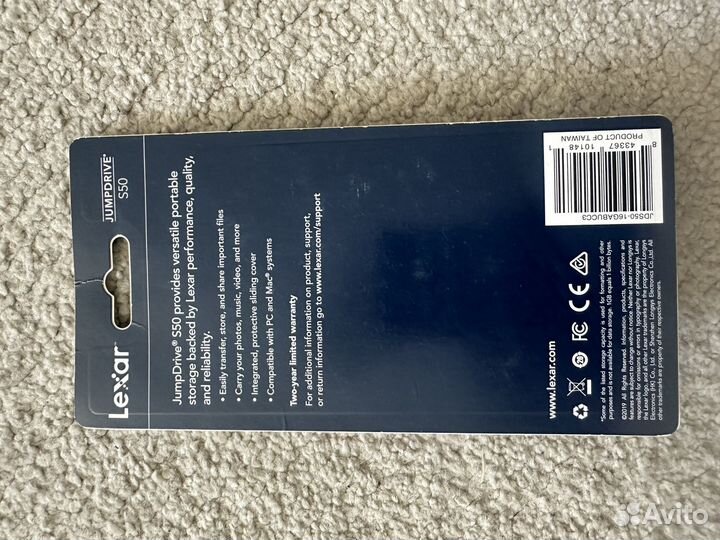 Флешка USB lexar