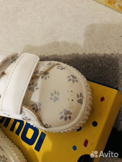 Кеды 22 размер