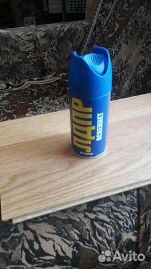 Дезодорант