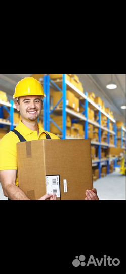 Оператор на прием кормов