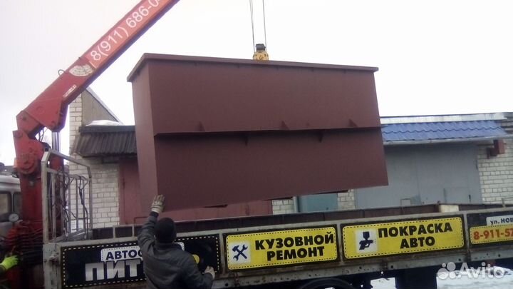 Яма из металла
