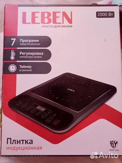 Продам женские коньки 36-40 размер рег. 4 тыс