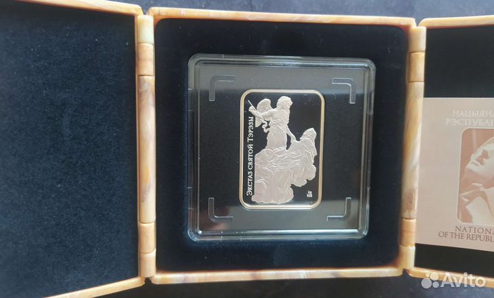 Белорусские монеты: скульптуры