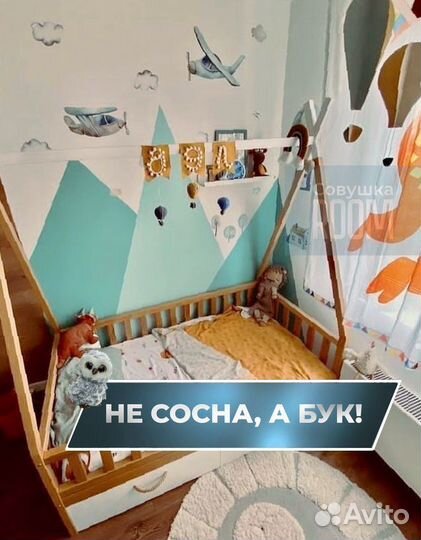 Кровать из бука вигвам