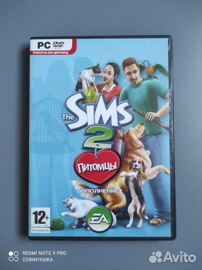 The Sims 2, дополнения