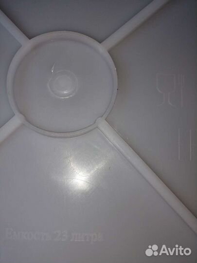 Контейнер для хранения