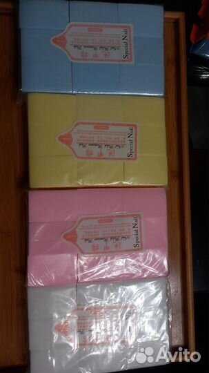 Салфетки безворсовые для маникюра