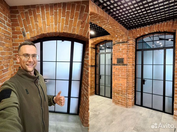 Перегородка