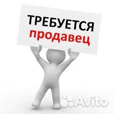 Продавец кассир в кафе