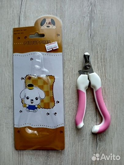 Когтерезка для кошек