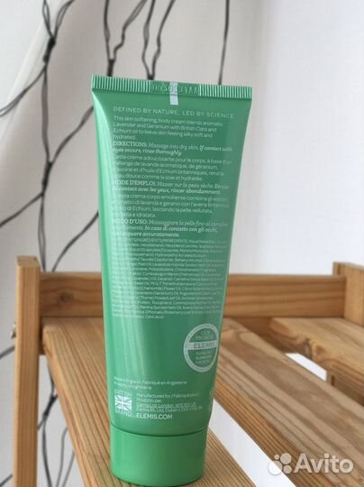 Крем для тела Elemis 100 ml