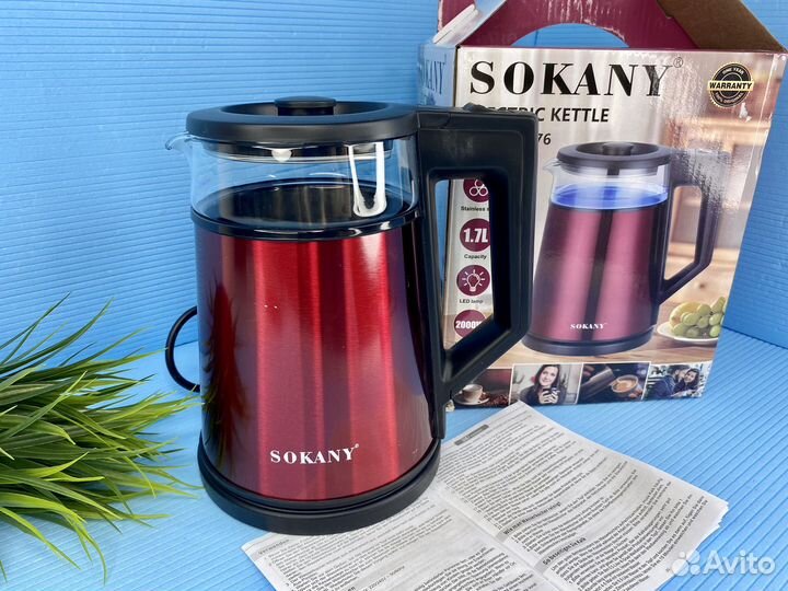 Электрочайник sokany с подсветкой 2000Вт