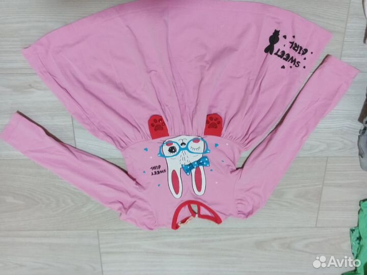 Вещи пакетом