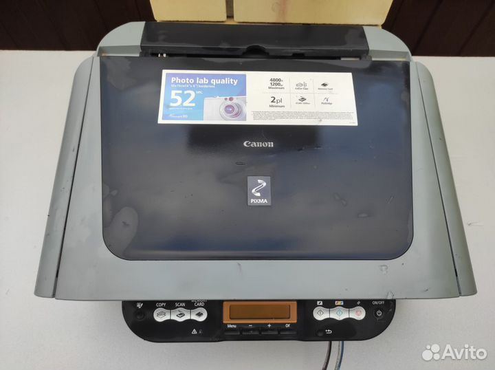 Мфу Canon pixima MP180