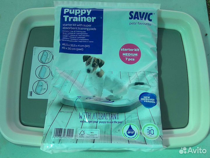 Лоток туалет для собак