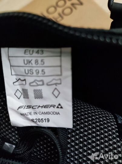 Лыжные ботинки fischer