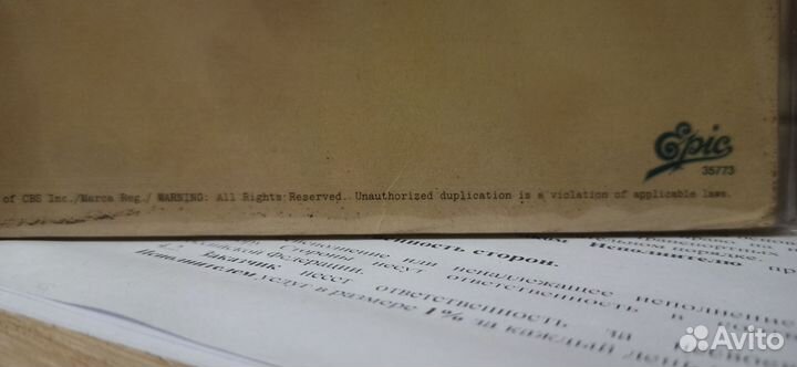 Винил LP Cheap Trick - Dream Police 1979 Epic