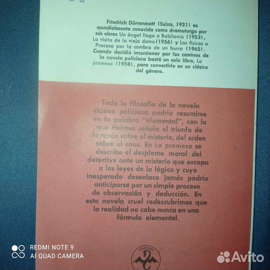 La promesa. Книга на исп. языке