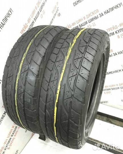 Dunlop Grandtrek AT3 245/65 R17