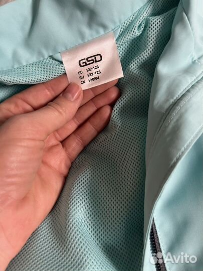 Спортивный костюм