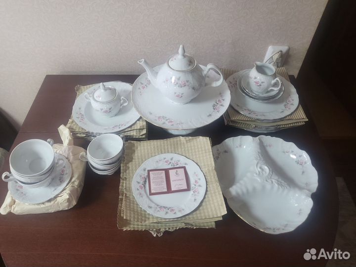 Набор столовой посуды Bernadette