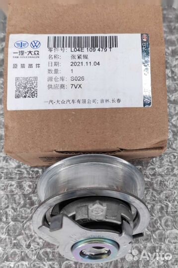 Комплект грм polo rapid