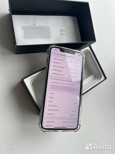 iPhone 11 Pro Max, 64 ГБ
