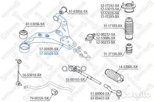 Рычаг передний правый Hyundai Tucson all 04