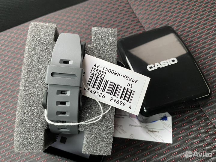 Часы casio ae 1500WH