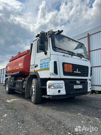 МАЗ 5340B2-425-000, 2015