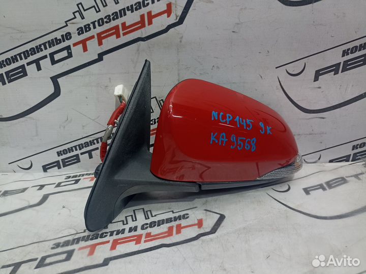 Зеркало toyota porte spade NCP141 NCP145 NSP140 NSP141 9 контактов С ПОВТОРИТЕЛЕМ левое красный, 3P0