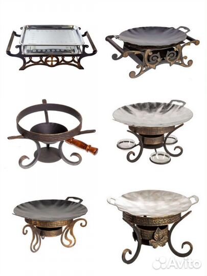 Подставка под Садж и Казан