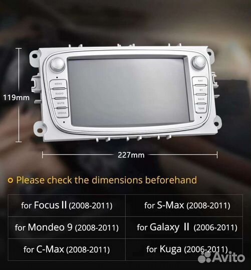 Штатная магнитола Ford C-max S-max андройд