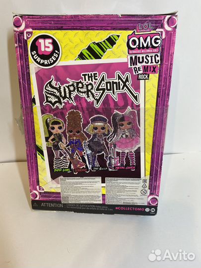 Кукла LOL OMG Remix Rock- Bhad 577584
